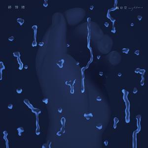 游泳走光在线播放
