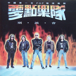 游泳走光在线播放
