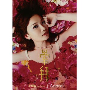 游泳走光在线播放
