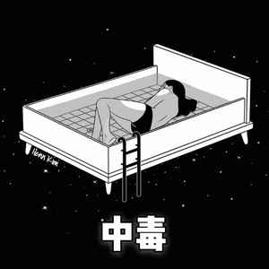 游泳走光在线播放
