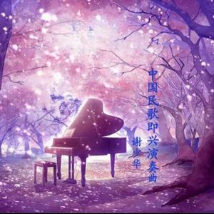 游泳走光在线播放
