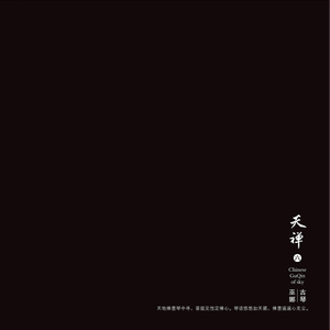 游泳走光在线播放
